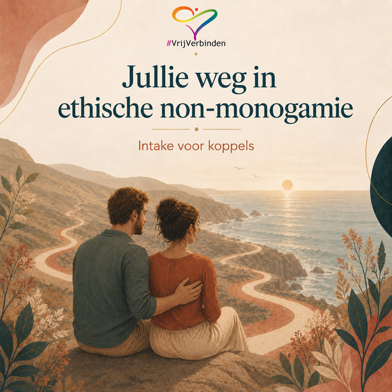 Foto Jullie weg in ethische non-monogamie